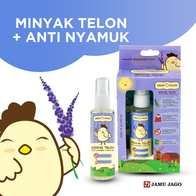 Bebe Roosie - Image 2